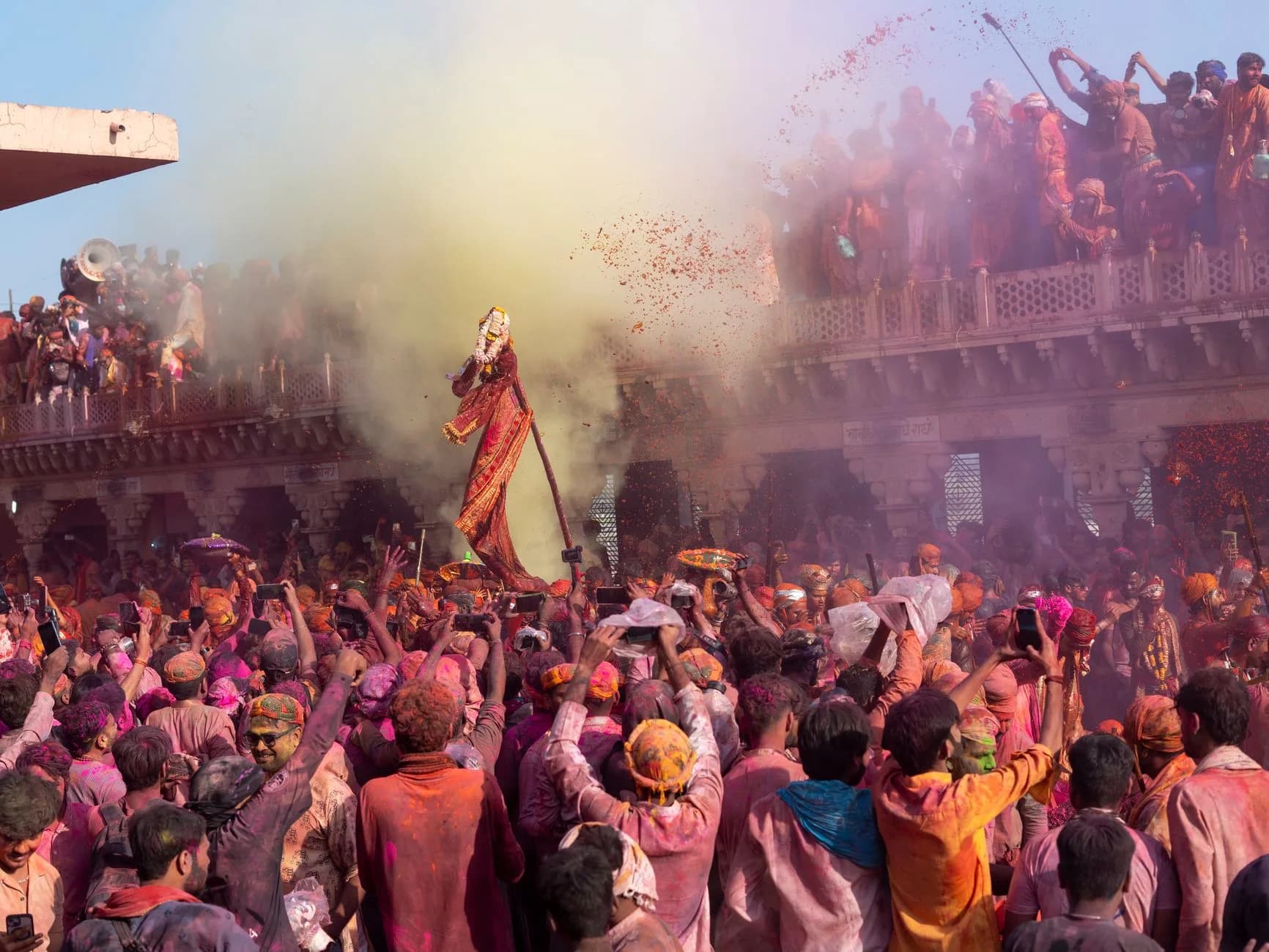 Mathura–Vrindavan–Govardhan — Braj Bhoomi